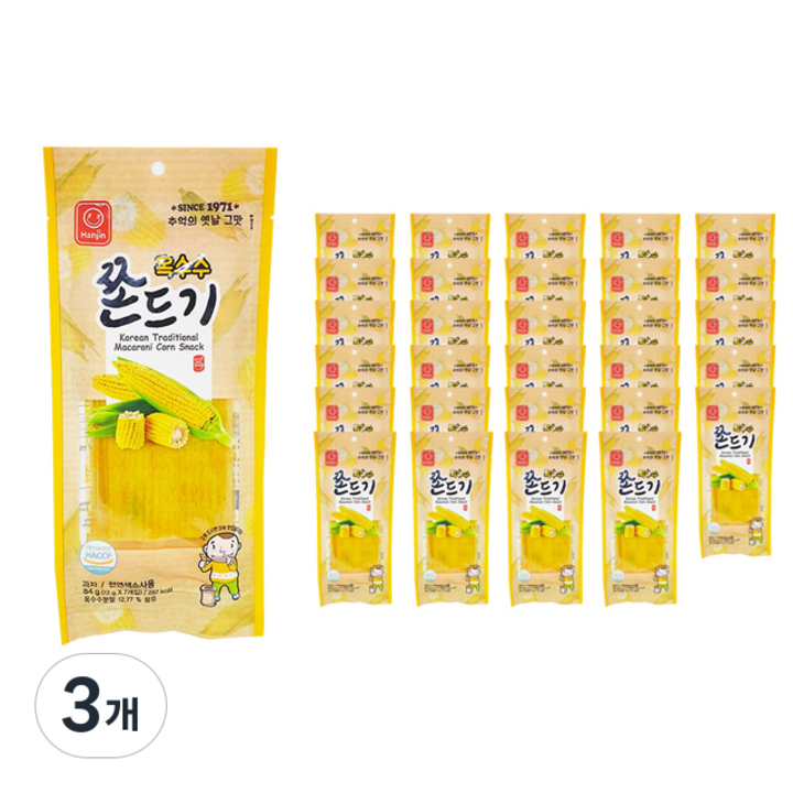 한진식품 옥수수 쫀드기 30p, 3개, 2.52kg