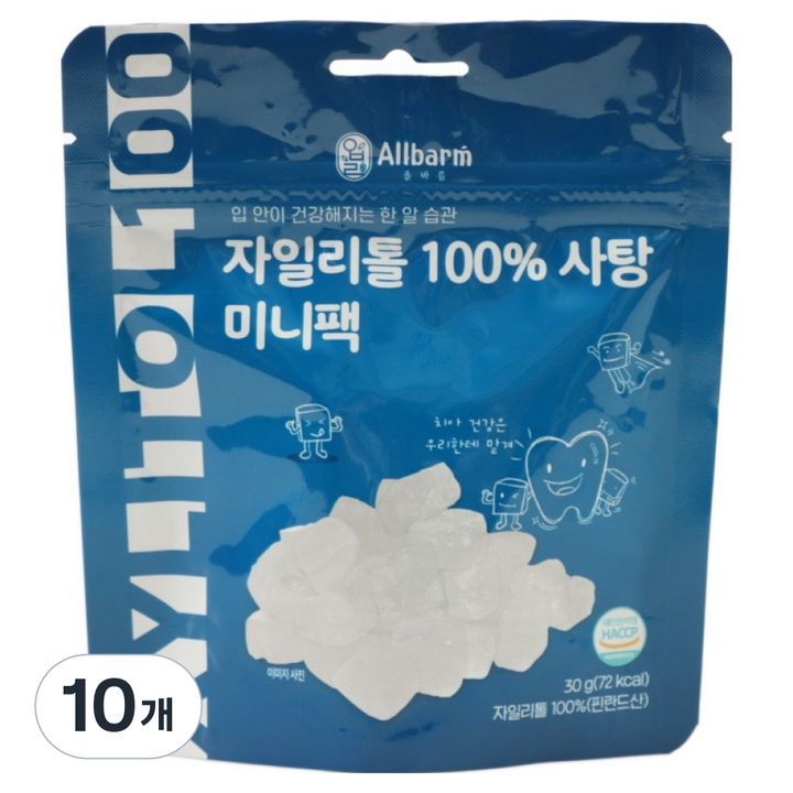 Allbarm 자일리톨 미니팩 사탕, 30g, 10개, 단맛