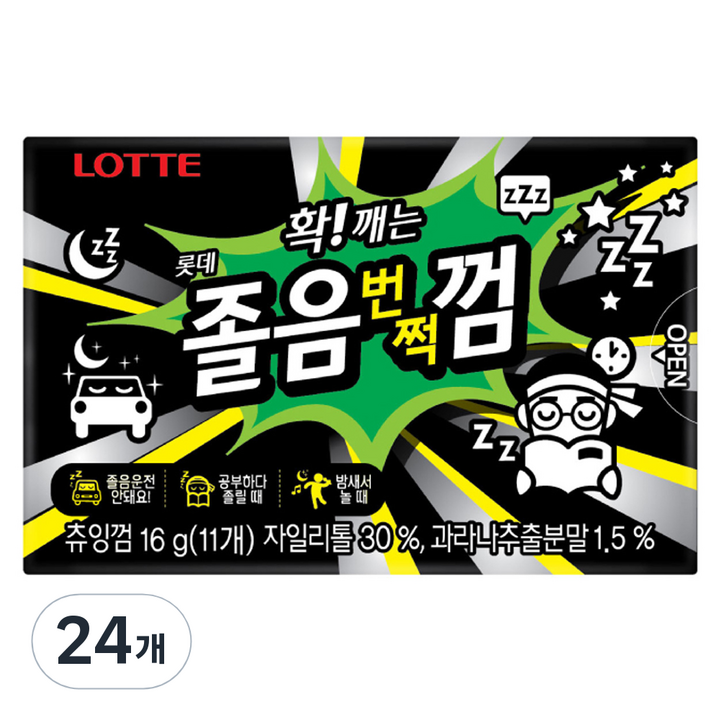 롯데웰푸드 졸음번쩍껌 코팅 오리지날, 16g, 24개
