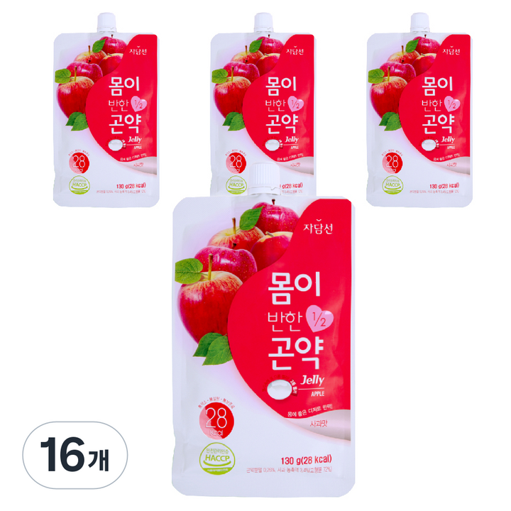 자담선 몸이반한 곤약젤리 사과맛, 130g, 16개