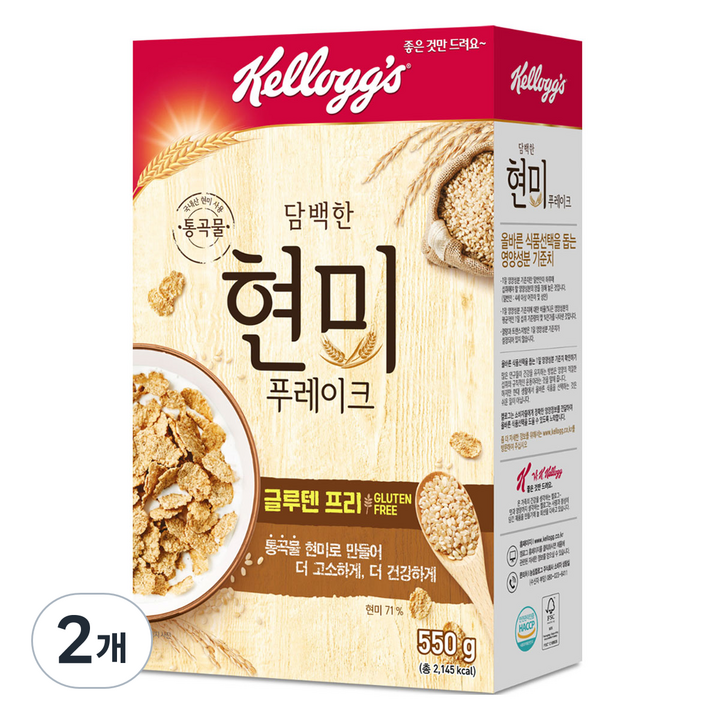 켈로그 현미 푸레이크, 550g, 2개