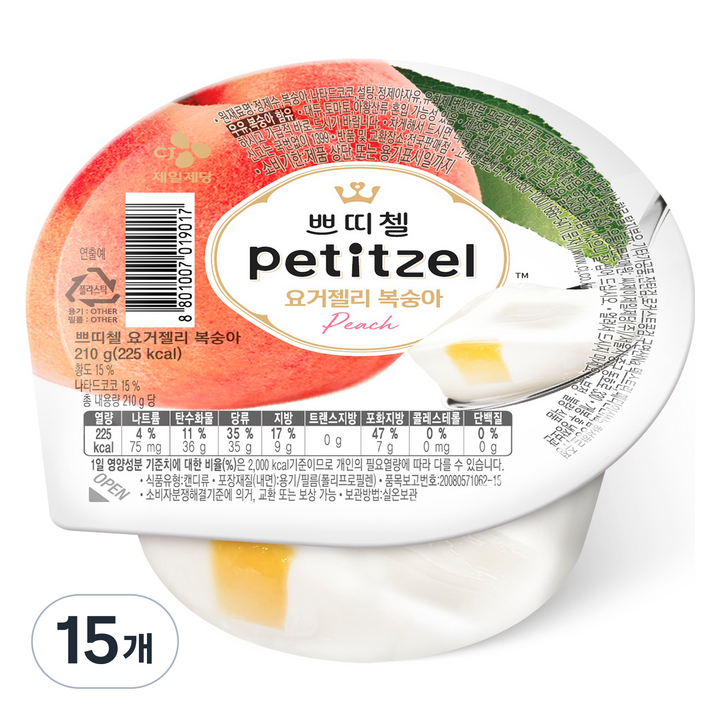 쁘띠첼 요거젤리 복숭아, 210g, 15개
