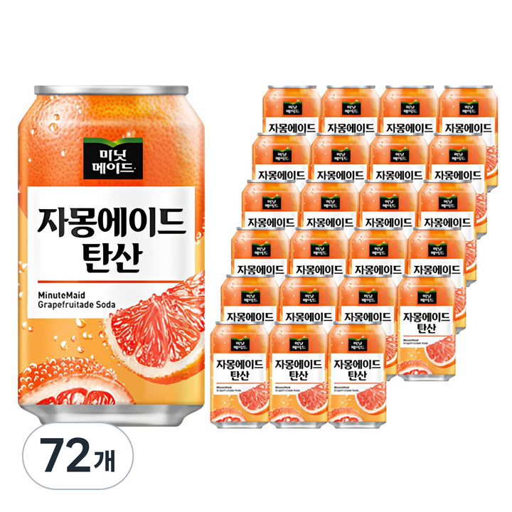 미닛메이드 자몽에이드 탄산, 355ml, 72개