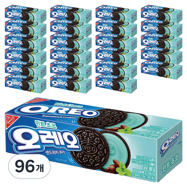 오레오 민트초코 쿠키, 80g, 96개