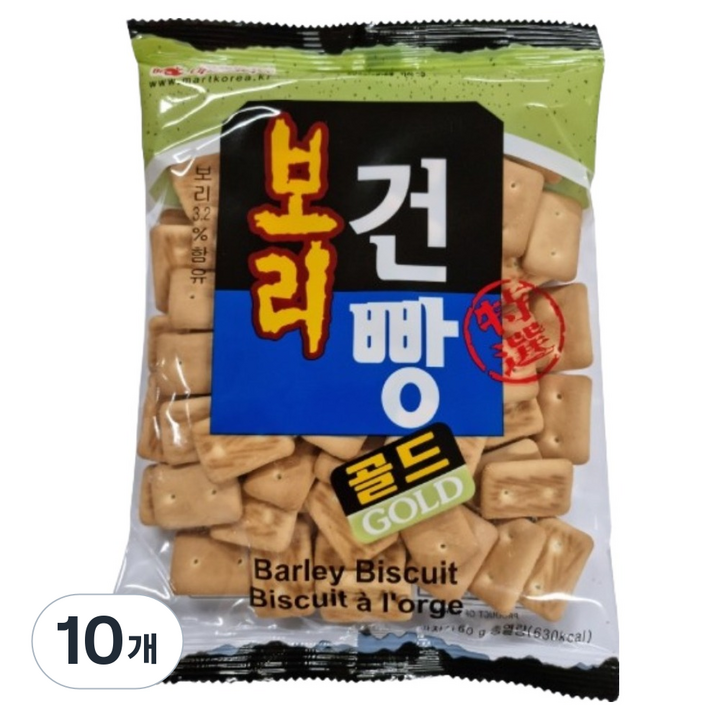 마트코리아 미니 보리건빵 골드, 160g, 10개
