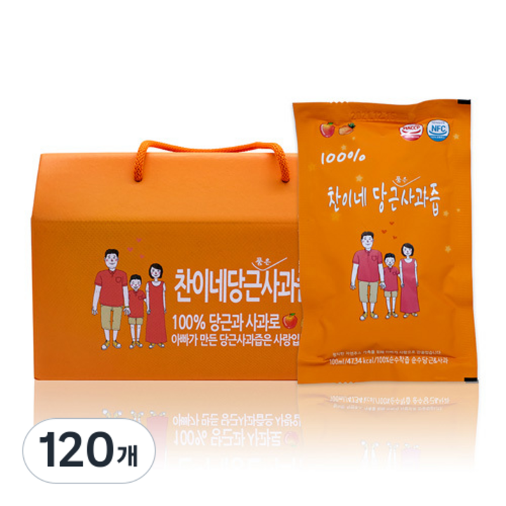 찬이네과수원 당근사과즙, 100ml, 120개