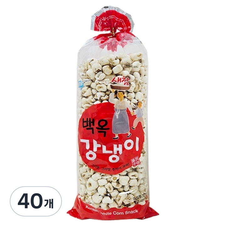 백옥강냉이, 40개, 370g