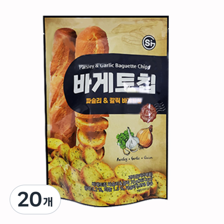 에스아이글로벌 파슬리 & 갈릭 바게트칩, 400g, 20개