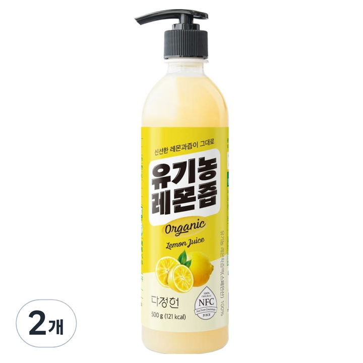 다정헌 유기농 레몬즙, 500ml, 500g, 2개