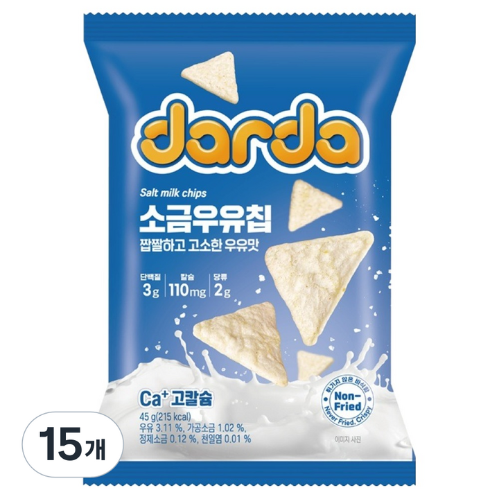 다르다 소금우유칩, 45g, 15개