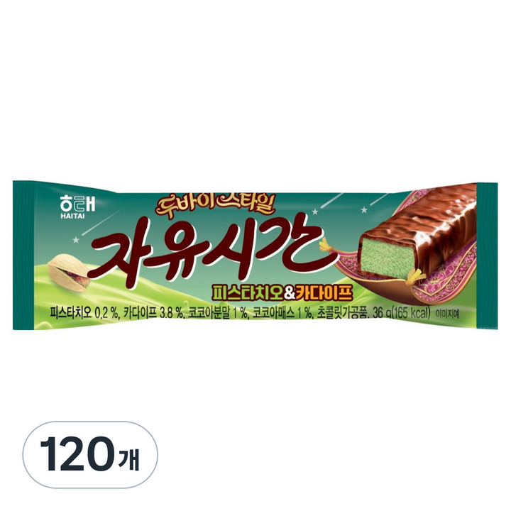 자유시간 피스타치오 & 카다이프 초코바, 36g, 120개