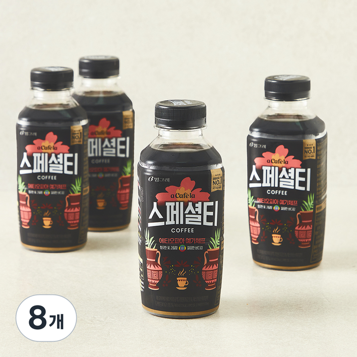 아카페라 스페셜티 에티오피아 예가체프, 8개, 460ml