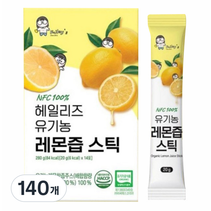 헤일리즈 유기농 레몬즙 원액 스틱, 20g, 140개