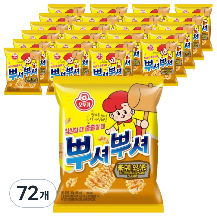 오뚜기 뿌셔뿌셔 버터구이 오징어맛, 90g, 72개