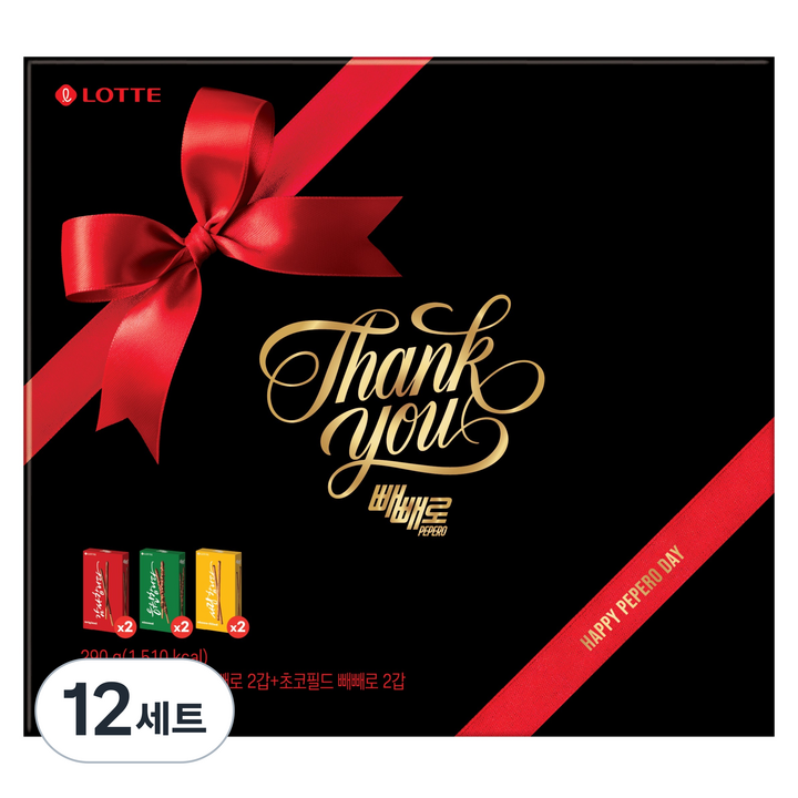 빼빼로 기프트 어쏘트 감사팩 3종 x 2p 세트 290g, 12세트