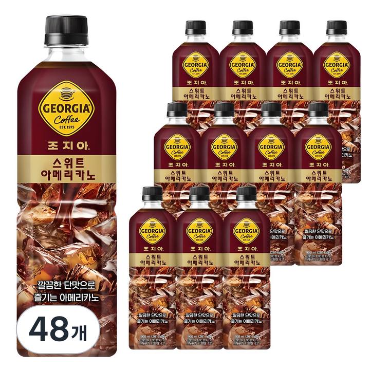 조지아 스위트 아메리카노 커피, 900ml, 48개