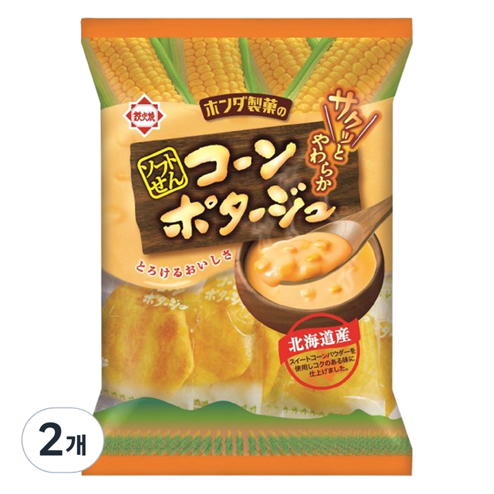 혼다 콘치즈 쌀과자, 72g, 2개