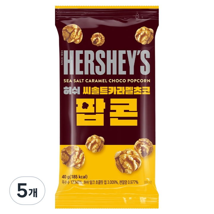 허쉬 씨솔트 카라멜 초코 팝콘, 40g, 5개