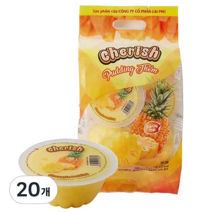 체리쉬 파인애플 푸딩 젤리 7p, 840g, 20개