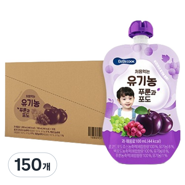베베쿡 처음먹는 유기농 야채주스, 푸룬과 포도, 100ml, 150개