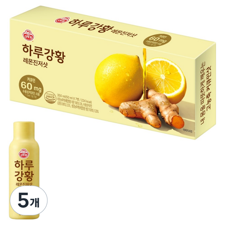 오뚜기 하루강황 레몬진저샷 7p, 5개, 50ml