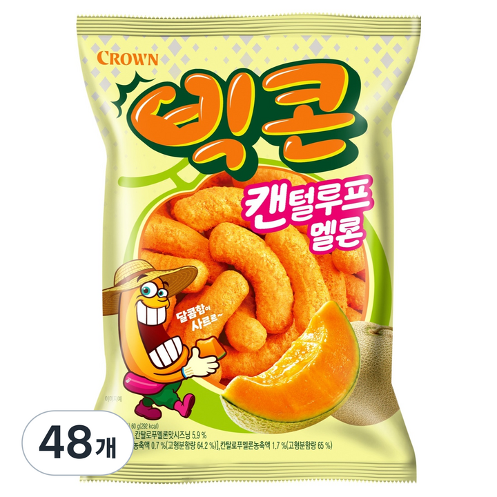 크라운 빅카초 빅콘 캔털루프 멜론, 60g, 48개