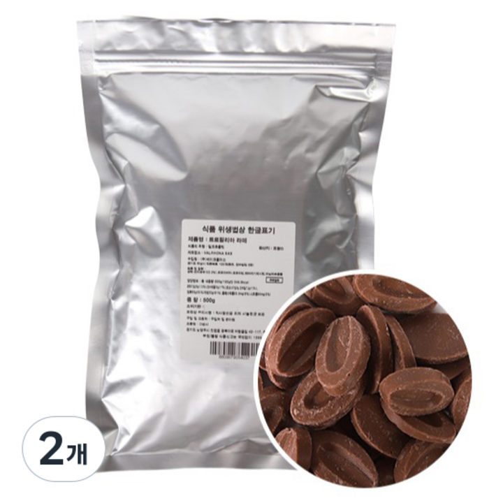 발로나 트로필리아 라떼 초콜릿, 500g, 2개