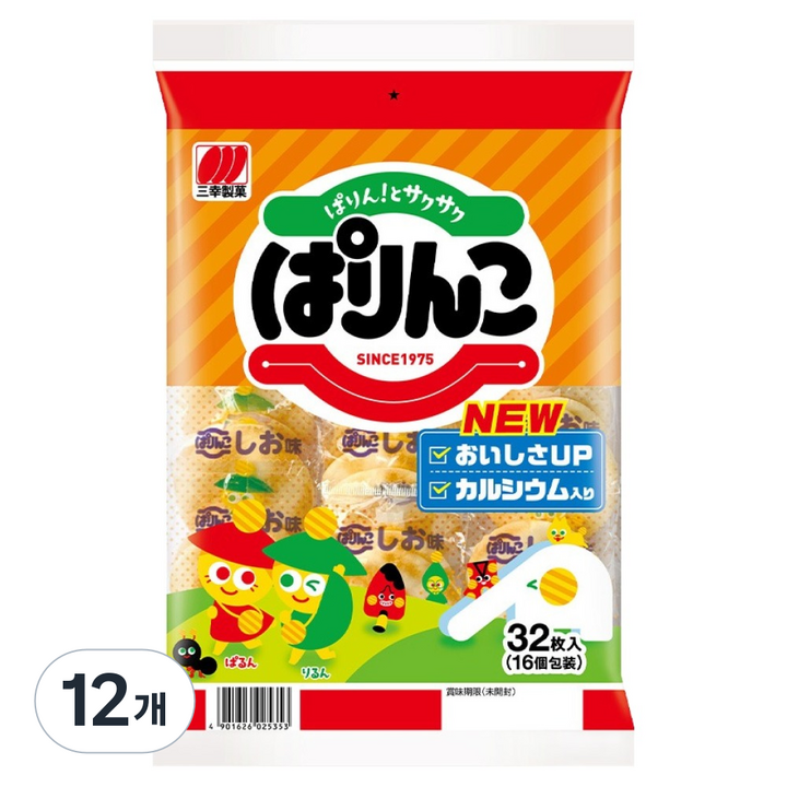 산코세이카 파린코 센베이, 12개, 108.4g