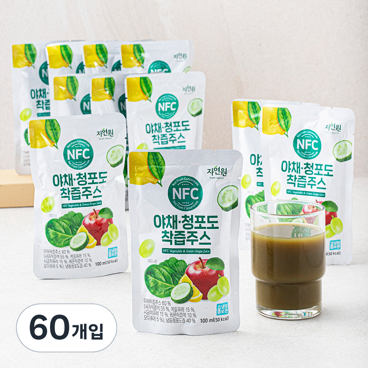 자연원 NFC 야채청포도 착즙주스, 100ml, 60개입