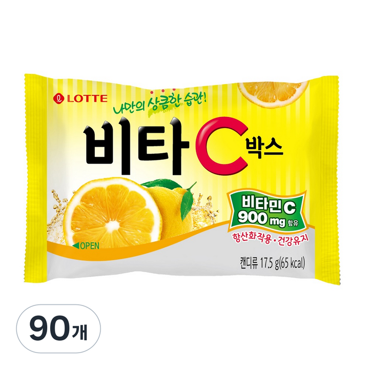 롯데웰푸드 비타C박스 캔디, 17.5g, 90개