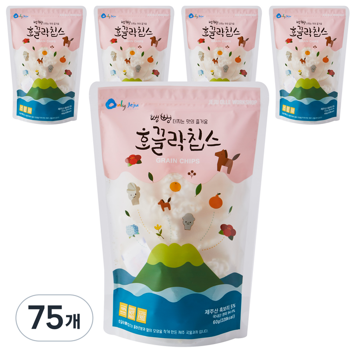 제주마미 호끌락 칩스 뻥튀기, 60g, 75개