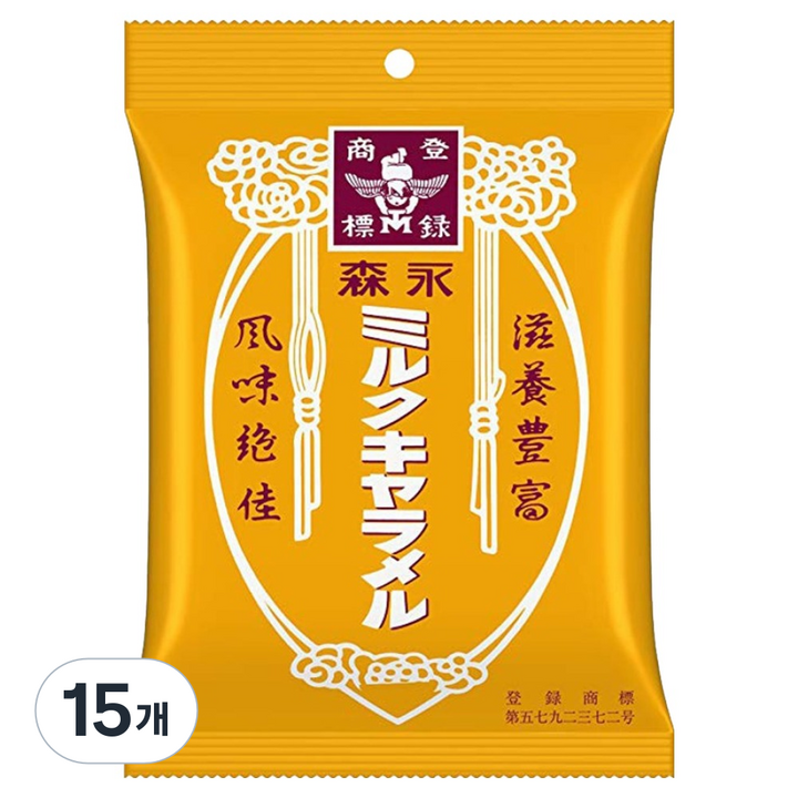 모리나가 밀크 카라멜, 88g, 15개