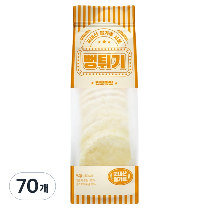 에이스엠앤티 뻥튀기 단호박맛, 42g, 70개