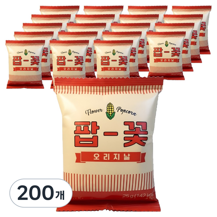 주당부리 팝콘 과자 팝꽃 오리지날, 25g, 200개