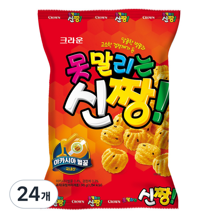 크라운 못말리는신짱, 245g, 24개