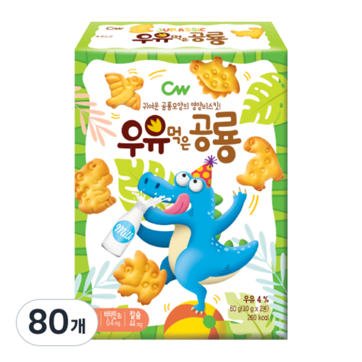 청우식품 우유먹은 공룡, 60g, 80개