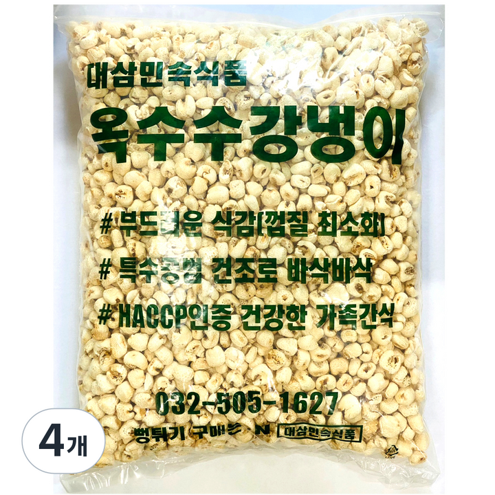 성부식품 강냉이, 1.2kg, 4개