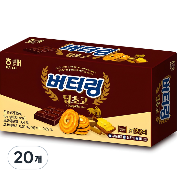 해태제과 버터링 딥초코 12p, 103g, 20개