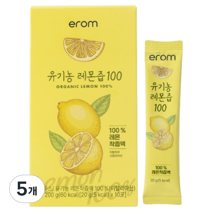 이롬 유기농 레몬즙 100 10p, 200g, 5개