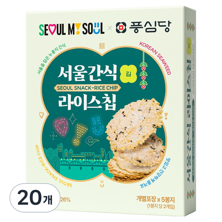 풍심당 서울간식 라이스칩 김 호롱칩, 20개, 50g
