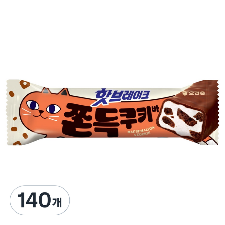 오리온 핫브레이크 쫀득쿠키바, 140개, 38g