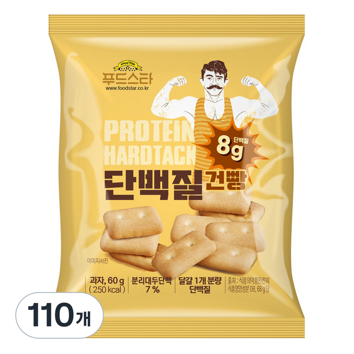 푸드스타 단백질 건빵, 60g, 110개