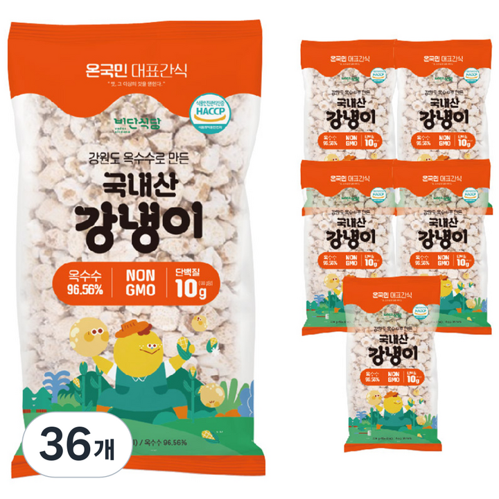 비단식당 강원도 옥수수로 만든 국내산 강냉이, 220g, 36개