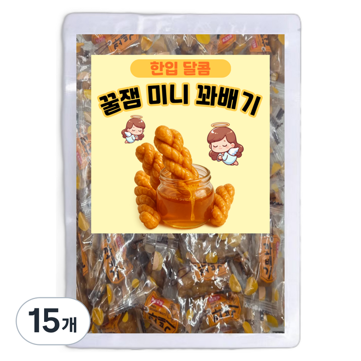 동해씨앤디 한입 달콤 꿀잼 미니 꽈배기, 500g, 15개