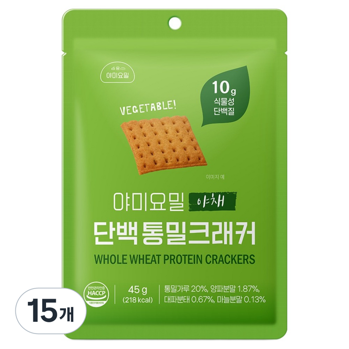 야미요밀 단백 통밀크래커 야채, 45g, 15개