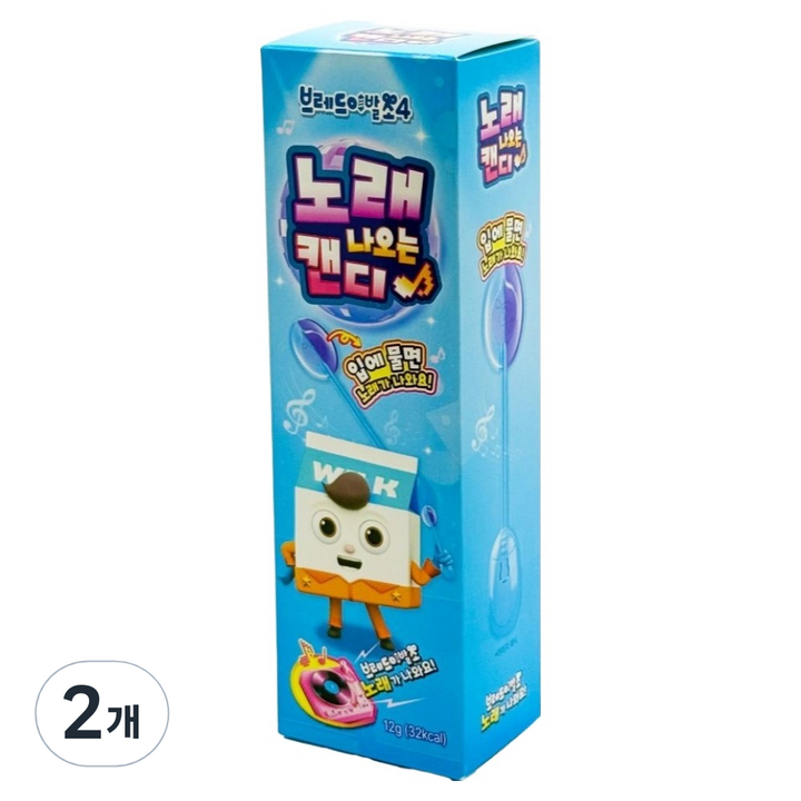 브레드이발소 노래나오는 캔디 랜덤발송, 12g, 2개