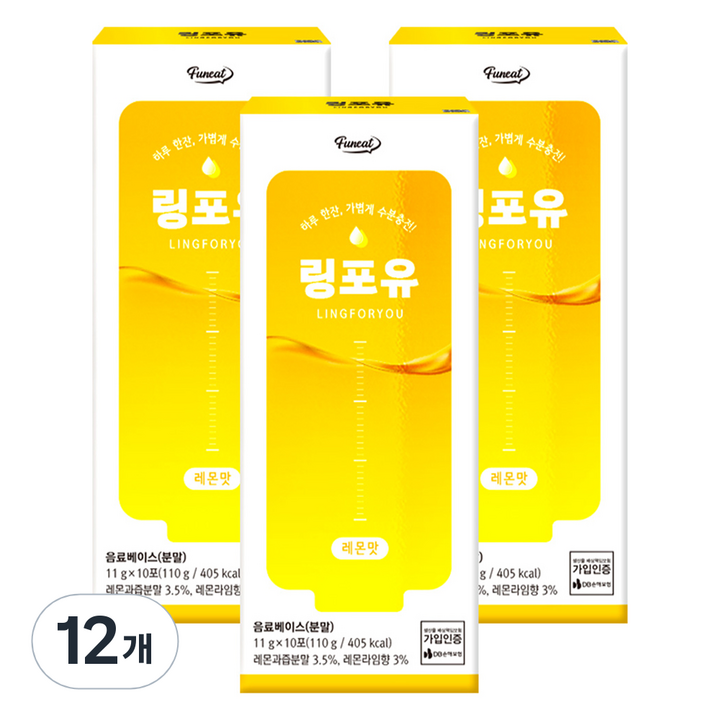 퍼니트 링포유 이온음료 분말 레몬맛, 110g, 12개