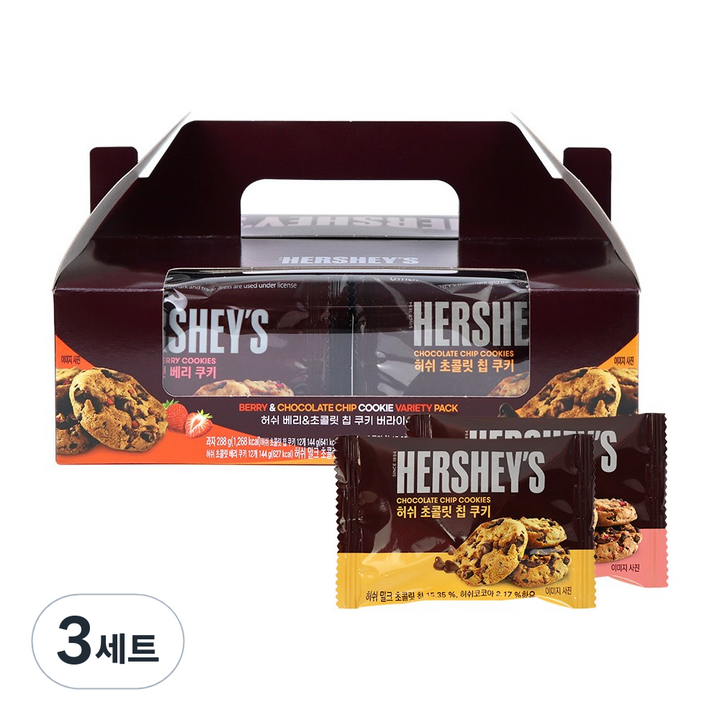허쉬 베리 12g x 12p + 초콜릿 칩 쿠키 12g x 12p 버라이어티팩, 288g, 3개