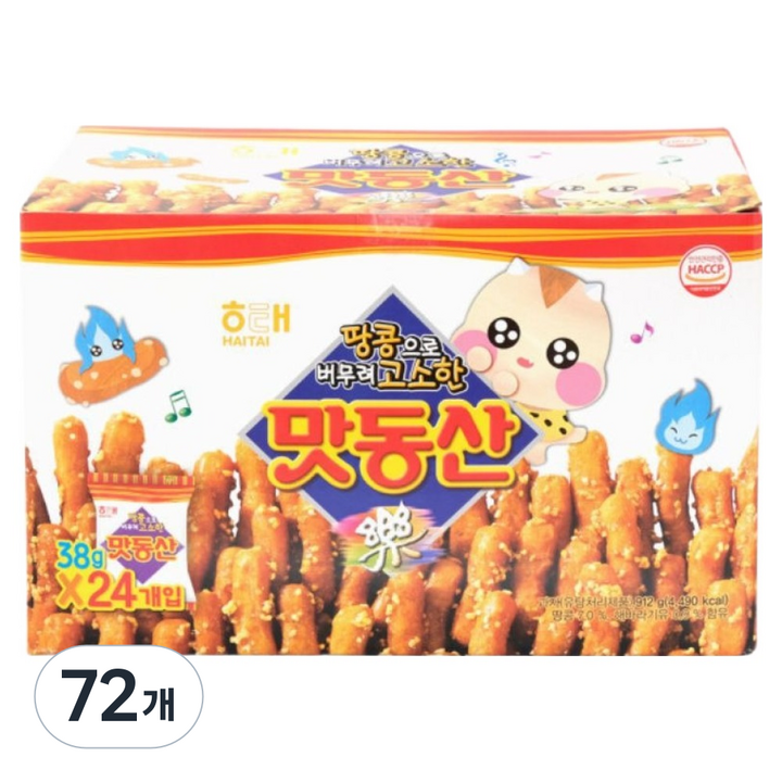 해태제과 맛동산 과자, 38g, 72개