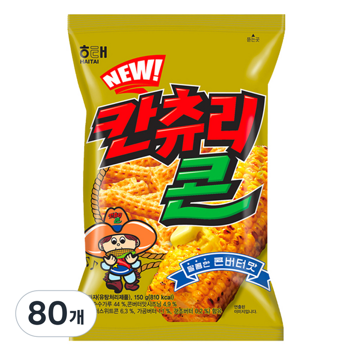 해태제과 NEW 칸츄리콘, 150g, 80개